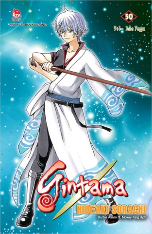 Gintama - Tập 50