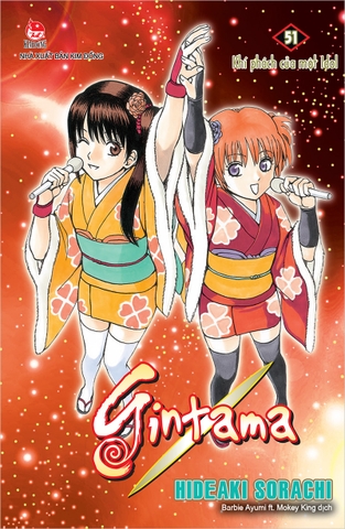 Gintama - Tập 51