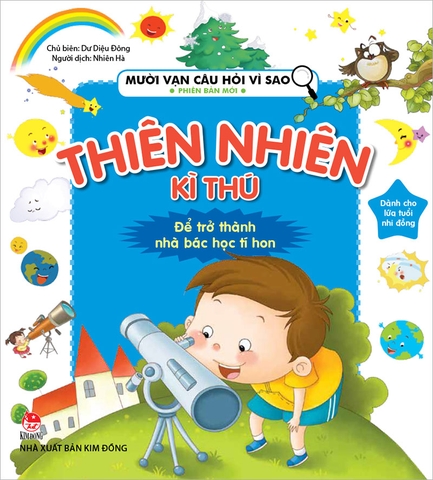 Combo - Mười vạn câu hỏi vì sao - Phiên bản mới (4 cuốn)