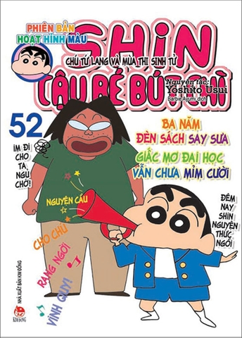 (Tập lẻ) Shin - Cậu bé bút chì - Phiên bản hoạt hình màu