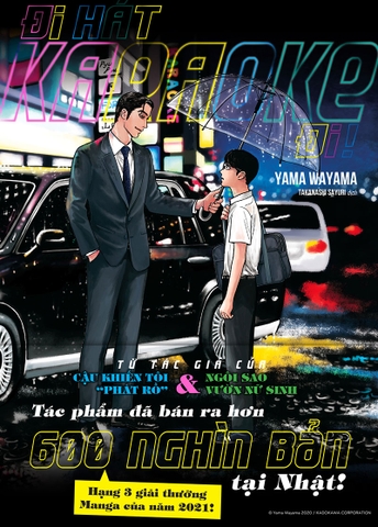 Đi hát karaoke đi!