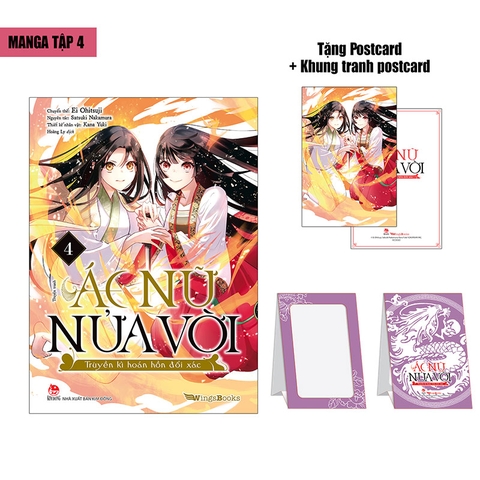 Combo Ác nữ nửa vời - Manga Tập 4 & Light-novel Tập 2