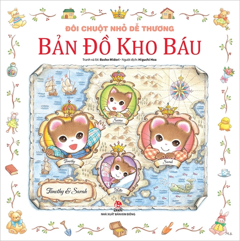 Combo - Đôi chuột nhỏ dễ thương (6 cuốn)