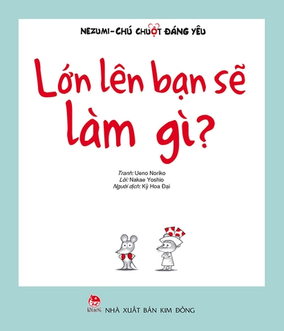 Combo - Nezumi - Chú chuột đáng yêu (10 cuốn)
