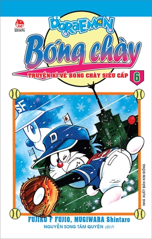 (Tập lẻ) Doraemon Bóng chày - Truyền kì về bóng chày siêu cấp