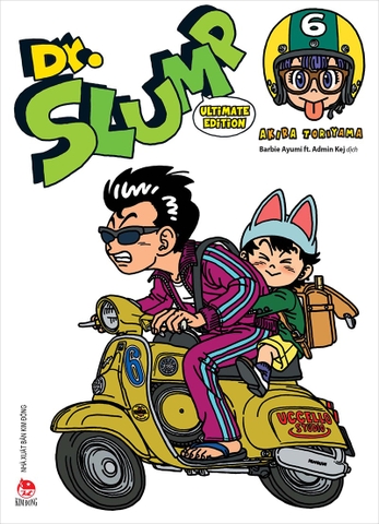 Dr.SLUMP Ultimate Edition