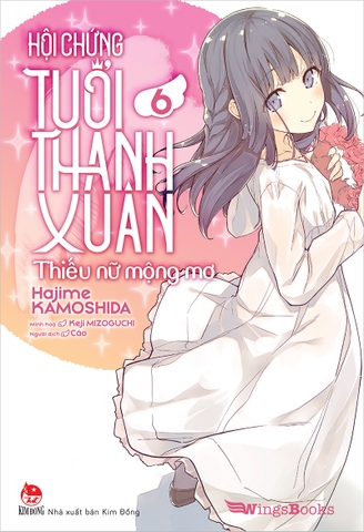 Hội chứng tuổi thanh xuân - Tập 6 (Tặng Bookmark)