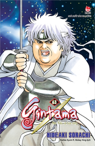 Gintama - Tập 63