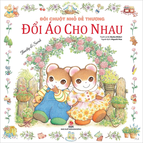 Combo - Đôi chuột nhỏ dễ thương (6 cuốn)