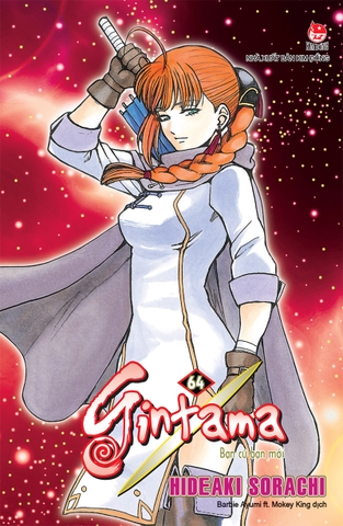 Gintama - Tập 64