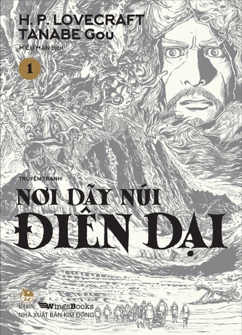 Nơi dãy núi điên dại - Tập 1 (Manga)