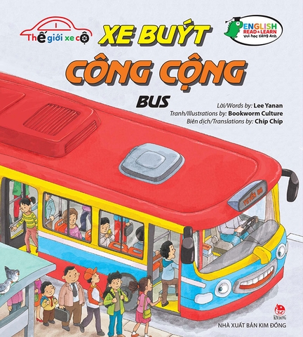 Combo Thế giới xe cộ (8 cuốn)