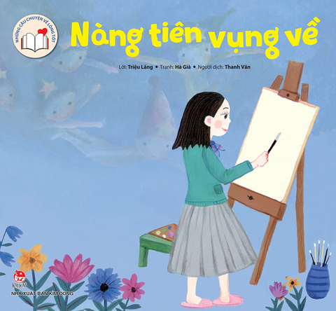Combo Những câu chuyện về lòng tốt (3 cuốn)