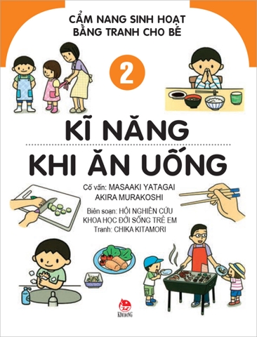 Combo - Cẩm nang sinh hoạt bằng tranh cho bé (4 cuốn)