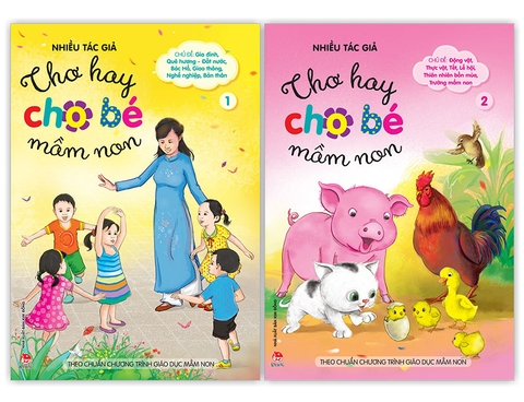 Combo Thơ hay cho bé mầm non (2 cuốn)