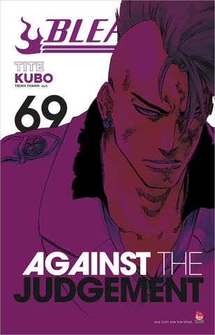 Bleach - Tập 69