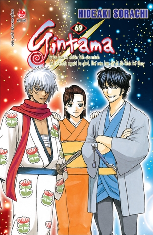 Gintama - Tập 69