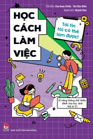Combo - Tôi tin tôi có thể làm được (4 cuốn)