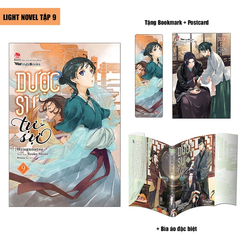Combo Dược sư tự sự Tập 9 (Light-novel) & Tập 16 (Manga) (Tặng kèm Clearcard)