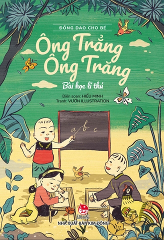 Combo Đồng dao cho bé (3 cuốn)