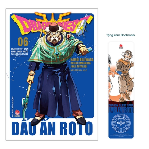 (Tập lẻ) Dragon Quest - Dấu ấn Roto (Perfect Edition)