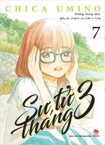 Combo Sư Tử Tháng 3 (13 tập)