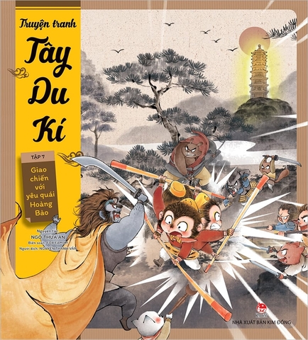 Truyện tranh Tây Du Kí - Tập 7 - Giao chiến với yêu quái Hoàng Bào