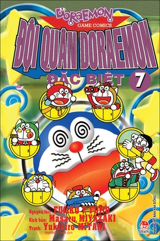 (Tập lẻ) Đội quân Doraemon Đặc biệt