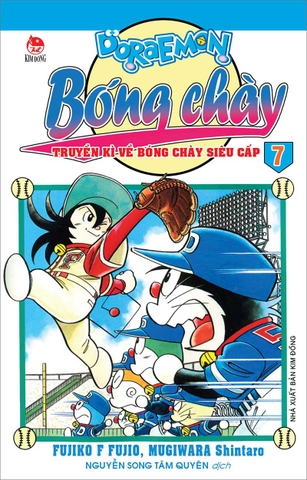 (Tập lẻ) Doraemon Bóng chày - Truyền kì về bóng chày siêu cấp