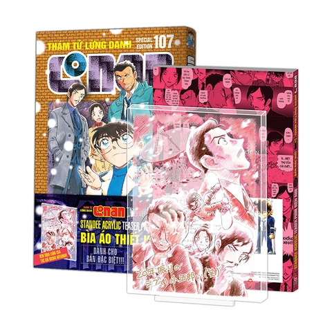 Thám tử lừng danh Conan - Tập 107