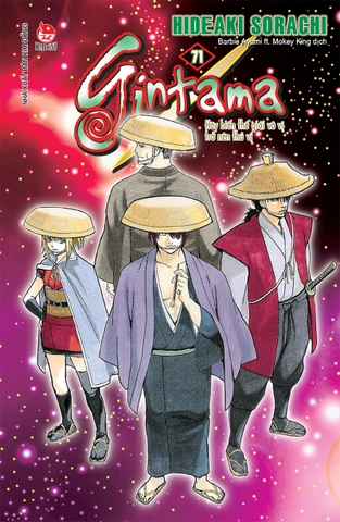 Gintama - Tập 71
