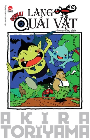 Combo Tuyển Tập Akira Toriyama (8 cuốn)