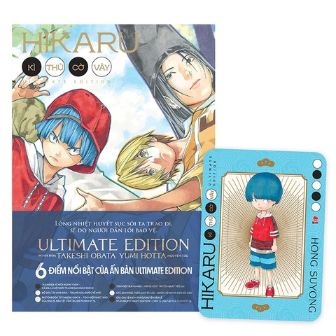 Hikaru - Kì thủ cờ vây - Ultimate Edition - Tập 8 (Tặng kèm Special Cover)