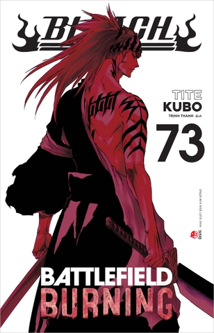 Bleach - Tập 73