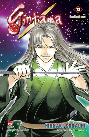 Gintama - Tập 73