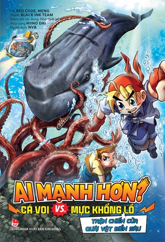 Combo - Ai mạnh hơn? (3 cuốn) (Tặng kèm Sticker)