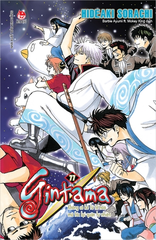 Gintama - Tập 77 (Tặng kèm 01 Standee PVC)