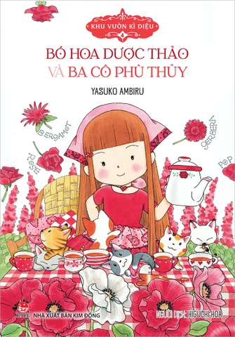 Combo - Khu vườn kì diệu (5 cuốn)