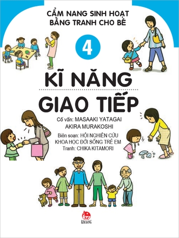 Combo - Cẩm nang sinh hoạt bằng tranh cho bé (4 cuốn)