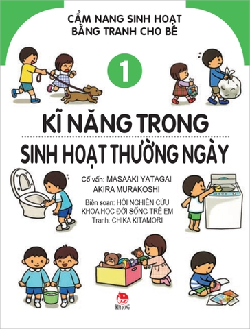 Combo - Cẩm nang sinh hoạt bằng tranh cho bé (4 cuốn)