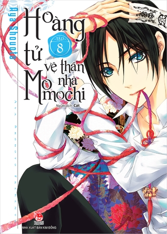 Hoàng tử vệ thần nhà Momochi - Tập 8