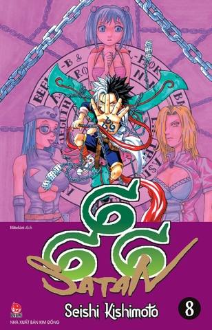 666 Satan - Tập 8