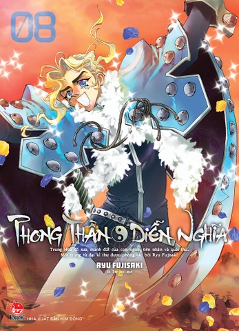 (Tập lẻ) Phong thần diễn nghĩa