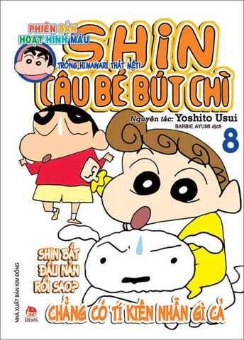(Tập lẻ) Shin - Cậu bé bút chì - Phiên bản hoạt hình màu