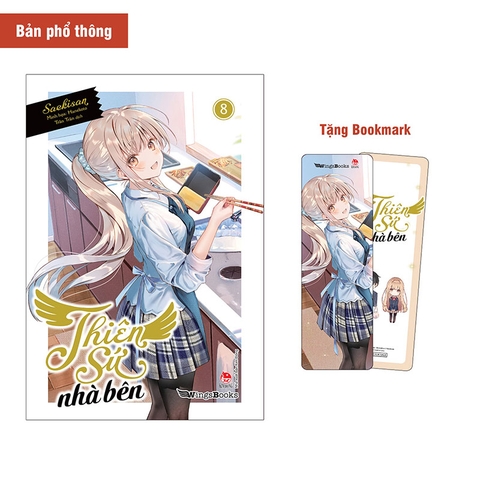 (Tập lẻ) Thiên sứ nhà bên (Light Novel)