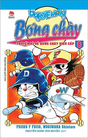 (Tập lẻ) Doraemon Bóng chày - Truyền kì về bóng chày siêu cấp