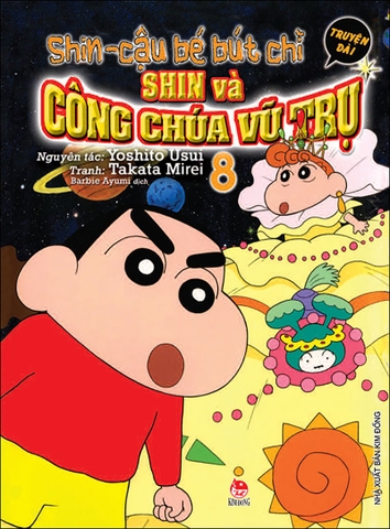 (Tập lẻ) Shin - Cậu bé bút chì - Truyện dài