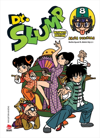 Dr.SLUMP Ultimate Edition