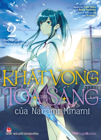 Combo - Khát vọng tỏa sáng của Nanami Minami (Manga) (3 tập)