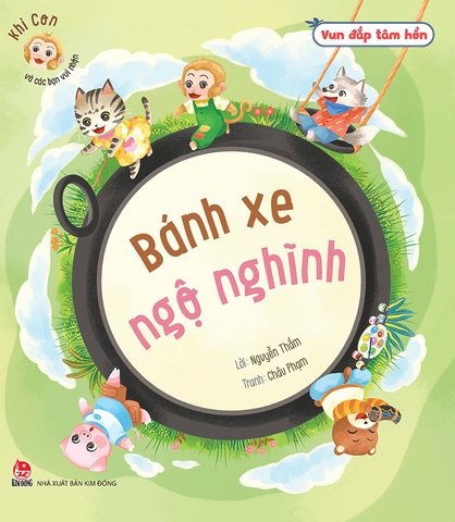 Combo Vun đắp tâm hồn - Khỉ Con và các bạn vui nhộn (4 cuốn)